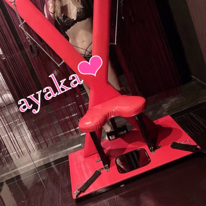 こんにちゎ♡

今回、梅田店はシャッフルで初めて来たので、お兄様たちとエッチな事がいっぱい出来たら嬉しいです🥰

お兄様♡待ってるね💕