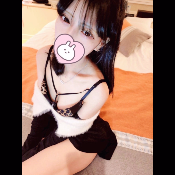 15:30~お誘いありがとう❤️
雨の中足元悪いのにお誘い感謝です🙏

お会いできるの楽しみにしてます( *´꒳`* )
もー少ししたら向かいます🥺✨

次回17:00~です🥺✨