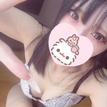 ひめ