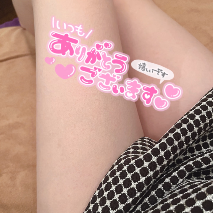 今日もありがとうございました♡

すっごく楽しかったー！！
仲良しさまありがとう💖💖💖

明日からのお仕事がんばれそう☺️💘

会いにきてくれるのが嬉しいし、支えになってます🐰💘

いつもありがとう☺️