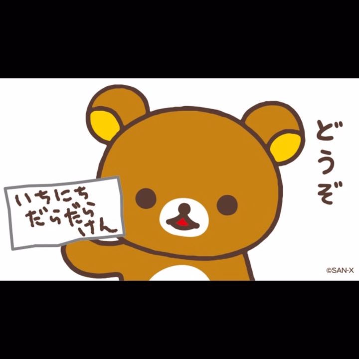 今日も一日(*´︶｀)ﾉｵﾂｶﾚｻﾏ♪

本日も仲良し様で完売です！！

すぐに会えた仲良し様や、
久々に会えた仲良し様*ˊᵕˋ*

本当に遠い所まで会いに来てくれてありがとう！！

たまには1日まったりする時間作ってねっ

ひまわり🌻