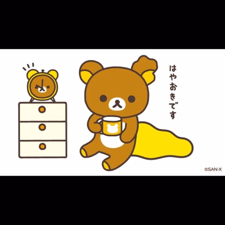 (*/ω＼*)ｷｬｰ!!

今日も12時出勤やと思って6時に起きてしまった！！

15時からやった（｡･ω･｡）

もう化粧終わってしもた(   ᐛ )<ｳﾜｧｧｧｧｧｧｧｧｧｧｧｧｧｧｧｧｧｧｧ!
