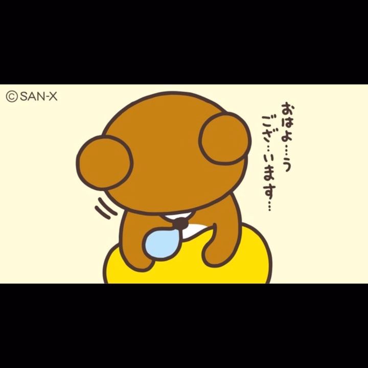 早寝早起きが週間になっていく〜乁(˙ω˙乁)ｳﾈｳﾈ

本日も6時に起きたぜ！！

🌻