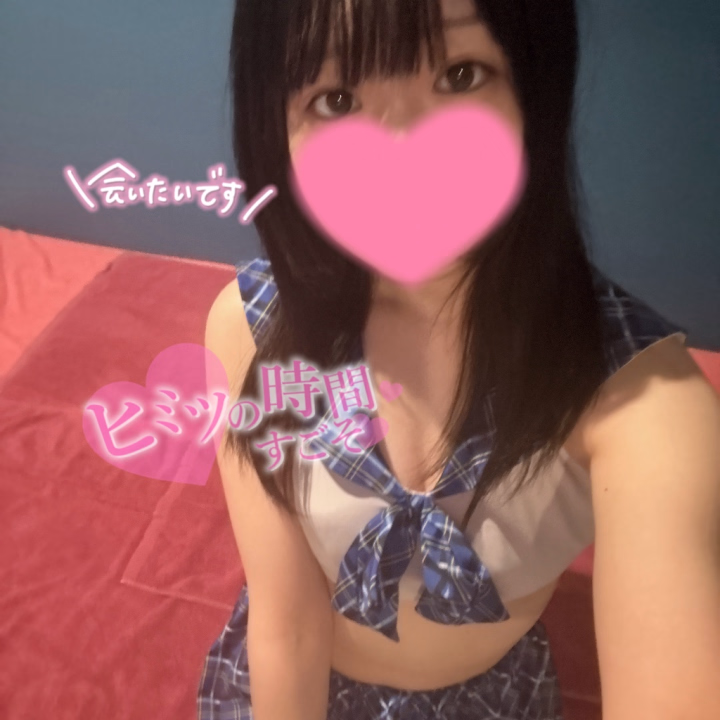 おはようございます☀️

みもです💞




出勤しましたー！！！

今日もどんなお兄様に会えるか楽しみ💭


お話して気持ちいい時間過ごそうね🤍