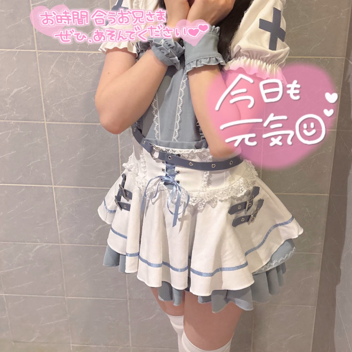 こんにちは☀️

みもです💞



先月遊んでくれたお兄様がまた予約入れてくれたり、2日連続で会いに来てくれたり最近とても嬉しいです💖

それだけ満足してもらえたってことかな？🤍


たくさんのお兄様に気持ちよくなってほしいなあって思ってる！！

あそこのきつさは自信あります👍🏻✨


体感しに来てみてねー💭
