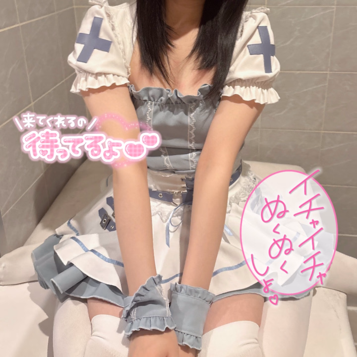 おはようございます☀️

みもです💞




出勤しましたー！！

よくキツイって言われるみものお○んこと気持ちいいって言ってもらえるフ○ラ味わってほしいから待ってるね！

17時まで🙏🏻

ご予約お待ちしております✨