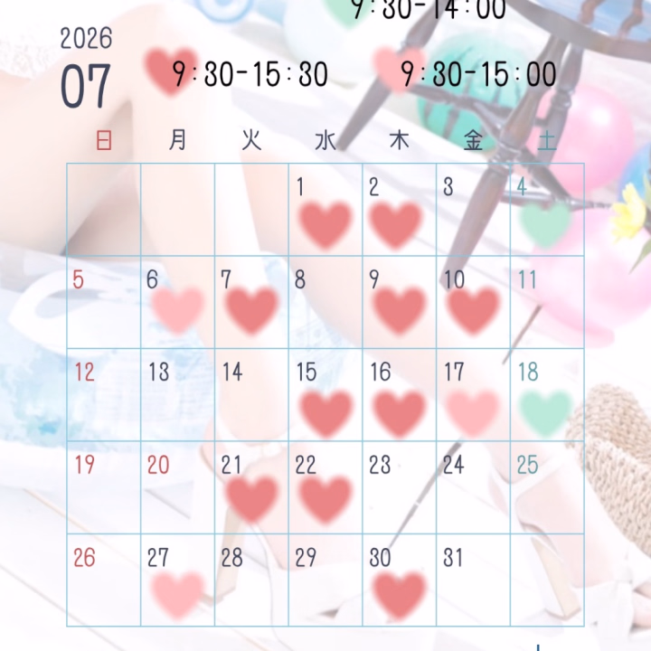 \🌻７月のカレンダーできました🌻/
ぜひチェックしていただけると嬉しいです🥰🙏
７月は水着でお出迎えさせていただきます👙💓

もしご予定お分かりでしたら、お手数ですが
トーク💌orお店📞へご連絡くださいませ😌🤍
２週間前からのお誘いでしたら
ネットからのご予約も可能です🔔💫

貴方さまからの素敵なお誘い、
心よりお待ちしております🫶🏻💝



\✨６月の🈳状況です✨/
22日(月)9時半〜15時🈳
24日(水)満員御礼🈵
26日(金)9時半〜15時🈳
27日(土)満員御礼🈵

和っぽいアレ👘でお出迎えさせていただきます🫶🏻

上半期も残り僅かですね✨
ご予定合いましたらぜひ…♡
一緒に素敵な思い出、作りましょうね🫧🤍