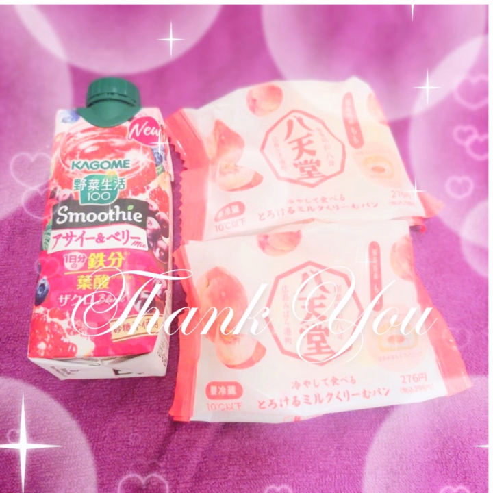 お礼💌 6/26 10:00~Ｙくんへ♡

雨模様のなか今日は逢いに来てくれてありがとう🥰💐
午後からもお忙しいのに濃密タイムの延長まで
スマートにしてくれていたＹくん👼💞
神様なのでしょうか…✨😍🙏

私の安全を第一優先に考えてくれたり…🥲
本当に感謝ばかりです🤍🫧

そして『ジェットコースターのような緩急』
…という表現の素晴らしさ！😂💓
そんな風に感じてもらえて嬉しいし、
Ｙくんがたくさん褒めてくれて
すっごく励みになったよ🫶🏻♩
これからも色んな方面で精進いたしますね😉✨

Ｙくんは芸術的センスも抜群で…😻💗
また良かったら見せてほしいです🪄💫
来月は👙♩楽しみにしててね😘💋