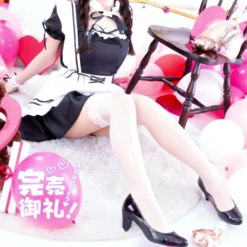 おはようございます🫧

本日お約束いただいております、

仲良しのＳちゃん♡

仲良しのＫさん♡

仲良しのＡさん♡

またあの場所で
逢瀬を重ねることができる…✨
なんだか、まだ
夢を見ているような気分です😌🫧

お気をつけてお越しくださいね🤍
私も気をつけて向かいます🙌

それでは🫶🏻また後ほど💋