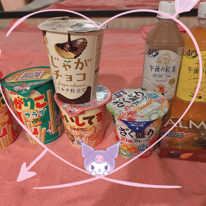 昨日もありがとうございました🙇‍♀️✨

会いに来てくれたみなさまのおかげで、とっても楽しい1日になりました🎀

たくさん笑ったり、優しくしてもらったり、幸せな時間をありがとうございました♡

「また来るね」の言葉もすごく嬉しかったです🥰

また会えるの楽しみにしてるねっ🫶