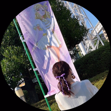 きさき