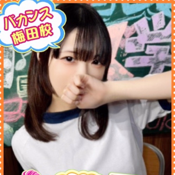 はなび