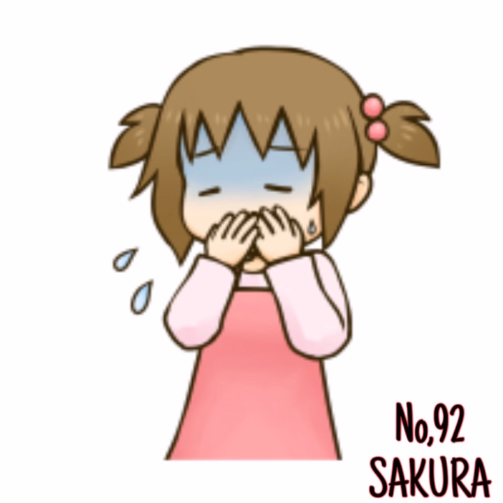 こんにちは！

🌸No,92の桜です！🌸

今日出勤予定だったのですが、体調崩してしまいお休み頂くことにしました。予約してくださってたお兄さん本当にごめんなさい……

最近不規則だったり、昼仕事のストレスが結構きてるのかなぁ…と…生きていくの大変だなって思って病み期なのかも…🥲
と、弱音を吐いてしまいましたが、次の出勤のためにも今日薬飲んで寝まくって体調万全にします！！！
今日本当にすみませんでした…