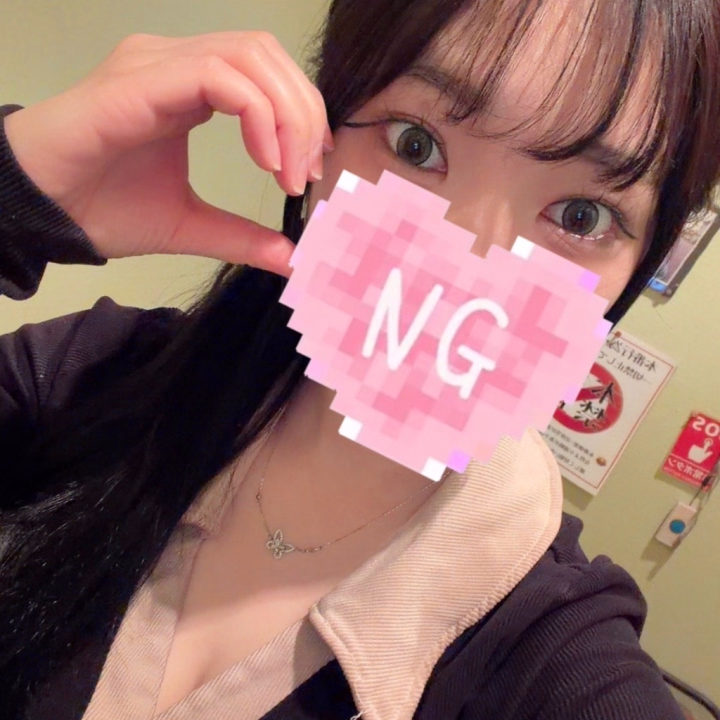 らんです💞

今日は18時から23時まで出勤してます🌟

今日は少し悲しいことがあって、
なんだか寂しいから、優しいお兄さん達とたくさんお話して笑ったり癒されたいなぁ🥺💭💞

らんに会いに来てくれたら、とっても嬉しいな🥺💞💞

待ってます🥰