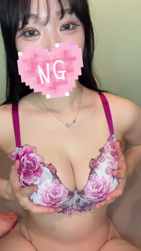 いっぱい揉んで欲しいな🥺💞💞
らんとイチャイチャしよ？🥺