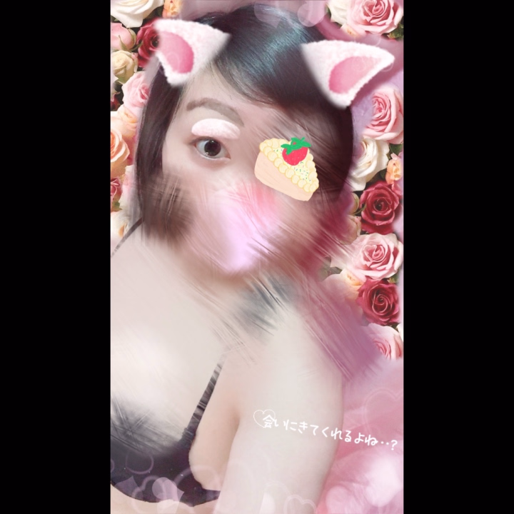 しゅ！
出勤しました〜🧡

久しぶりの週末出勤！20時までいます

たくさんリフレッシュしてきました♪
一緒に恋人気分でドキドキしたい♡
///