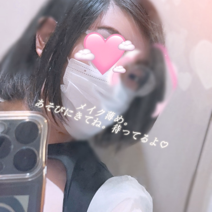 こんにちは❤️

19時まで出勤中〜🕖
予約空いてるから会いにきて〜🥺

いちゃいちゃ恋人みたいな時間過ごしたい❤️
🛀で洗いっこしたいなぁ

💋も実は…上手いかも？///