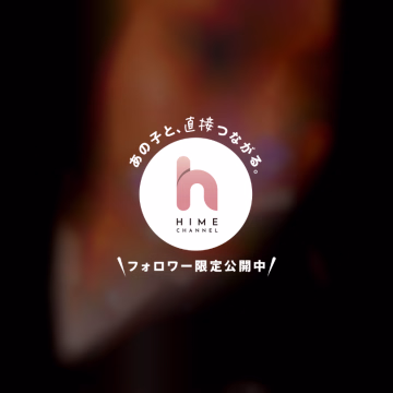 今日はいつもよりゆったりめなので、ゆっくり過ごせるよ☺️
お時間合う方いたらぜひ🫶