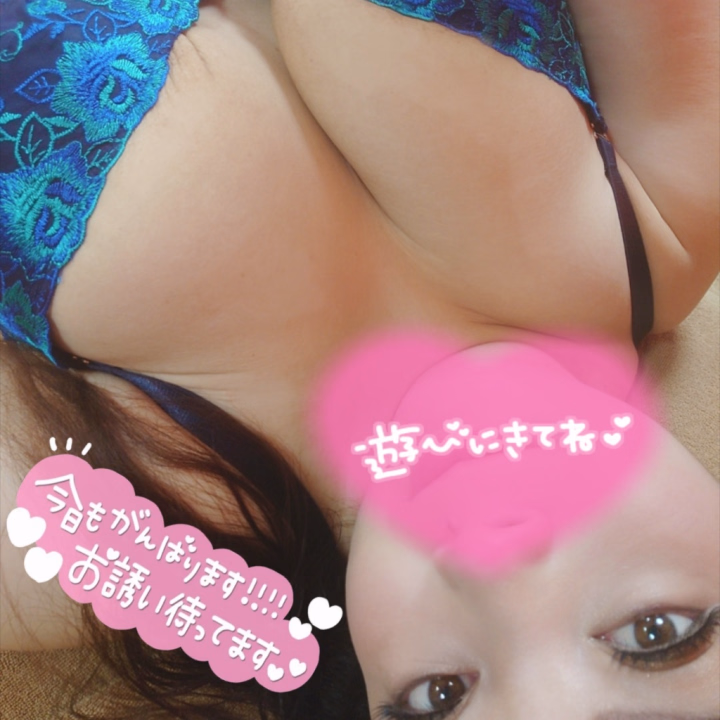 おはようございます🌞
ついにこの日が…
本日でラストまでの出勤は、
最終日となります‼️🥺
明日は、出勤ですが…
お時間今までと変わりまして、
10時〜18時受けになります🤭✨✨✨
お時間間違えないようにね🎶
夜のお時間の出勤は、
本日が最終日なので…
お時間合う素敵なぉ兄様方💕💕✨✨
会いに来てくれたら嬉しいなぁ🤗🫶
お誘いお待ちしていますね‼️✨✨🎶