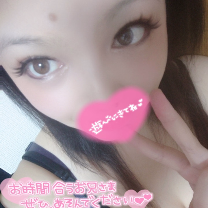 皆様…こんばんわぁ✨✨✨
お久しぶりです‼️
明日15日(金)の
18時〜ラストのお時間で
お店に出勤予定です‼️🤗✨✨✨
詳しい期間は、
改めてお知らせさせて頂きます☺️🎶
是非是非…お時間合う素敵なぉ兄様方💕
素敵なお誘いお待ちしていますね‼️✨✨
おやすみなさい🌟🌟