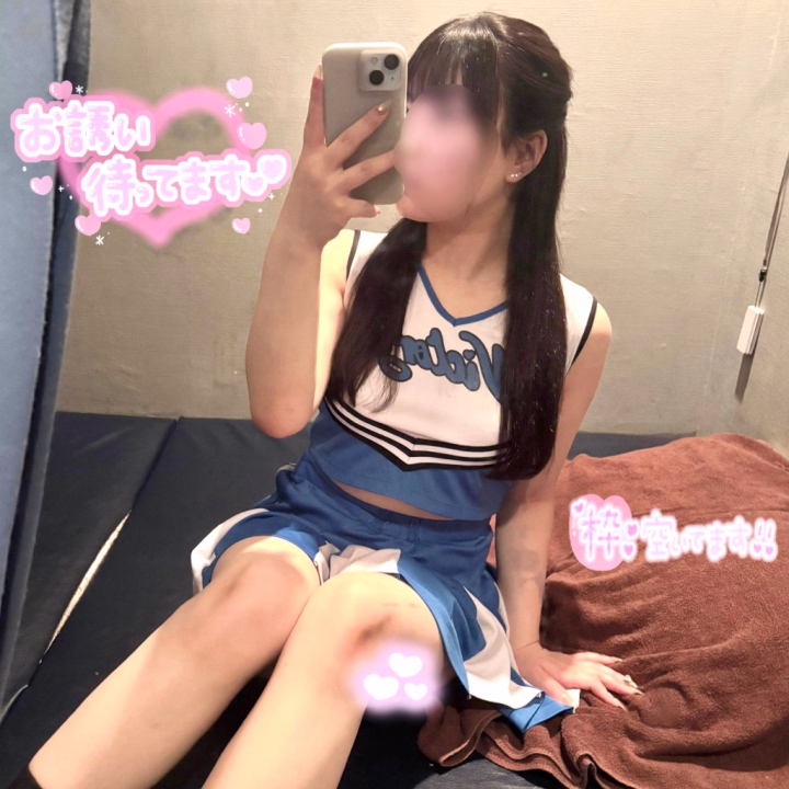 おっはー☀️本日4日、15時〜ラストまで出勤してます🎶空き枠まだまだあります💦寂しいです🥲ご予約お待ちしておりますよん🧸🩷