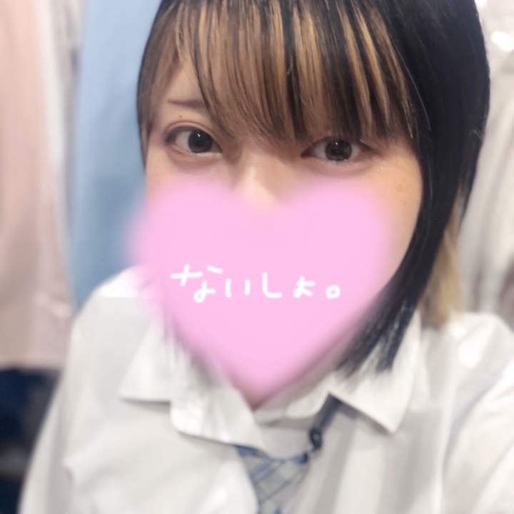 おはようございます🌸

今日も元気に出勤です！！✌️

みなさま、週末はゆっくり休めましたか？

私は昨日、お家で新しいベッドの 
組み立てに1人ですっごく
奮闘してました！笑🛏️

なかなかの重労働だったけど、
新しいスペースができてお部屋が
すっきりして嬉しいです～！！✨
落ち着く空間が出来上がりました～！

でも、お兄さんとじっくりぬくもりを
堪能できる空間の方が、何倍も
幸せで贅沢だなぁって思います🤭💕

⟡.·*.··············································⟡.·*.

🗓本日の、空いているお時間です🎶  

🪧11:30～21:00

⟡.·*.··············································⟡.·*.

雨だけどゆっくり待ってます！☔️

それじゃあ、またね！
*˙︶˙*)ﾉ"ﾏﾀﾈｰ