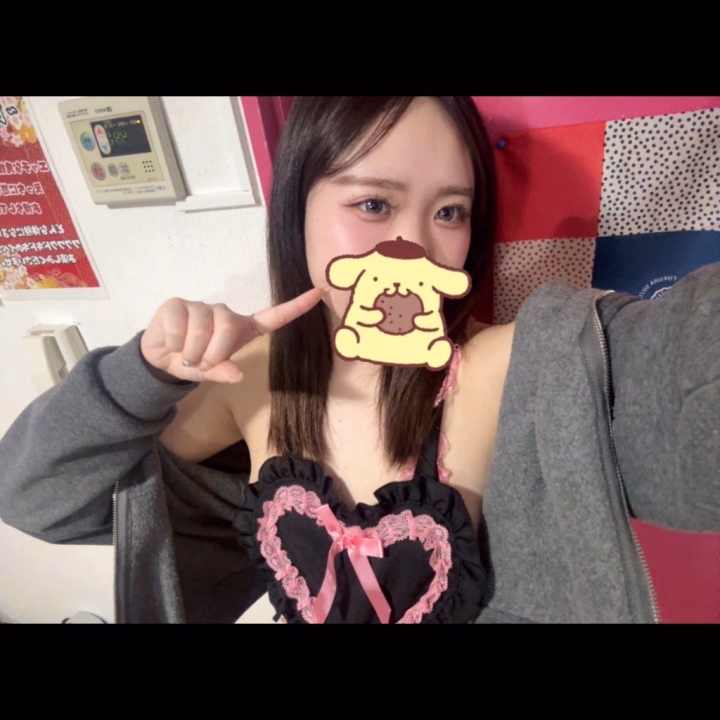今日たくさんのお兄さんに会えて嬉しいです💕💕
まだまだお時間あるのでみなさん会いに来て欲しいなあ💭

いっぱいぎゅーしましょ？🙈