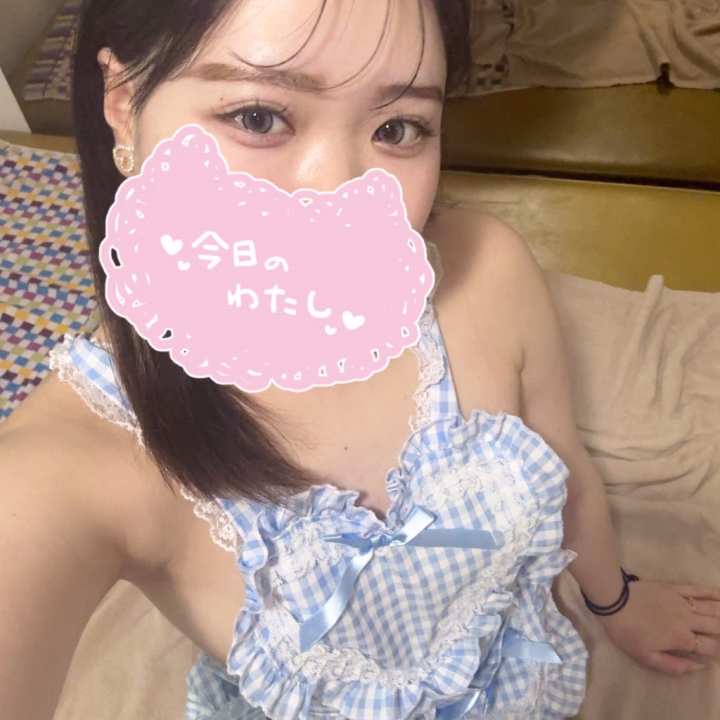 ぎゅーってしにきて？🥺🤍

大阪から来てるから
ちょっとだけ寂しいねん…

エプロンの下は
会ってからのお楽しみやで💭
会いにきてくれたら
いっぱい癒すよ？💕