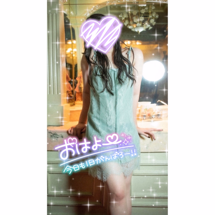 おはようございます！🌞🌱
ららです！

本日は7:00~ラストまでお店にいるので、
お時間合うお兄様良かったら
お誘いお待ちしております💗

前回から、
手持ち扇風機持って行ったんですが、
マッ〇プレイ終わった後、
汗引いて快適過ぎました！👏🏻✨


🐈‍⬛X(旧Twitter)🐈‍⬛
マイペースにつぶやきます！
フォローしてくれたら嬉しいです！

🆔 ▶ @RARA251009
ぜひ検索してみてください👀💕


💚緑の連絡先はこちら💚

初めましてのお兄様も大歓迎です🫶🏻✨
ご予約・お問い合わせお待ちしております💌


🆔 ▶ @067lucex


こちらは【ご予約専用】です。
⚠️ご質問・雑談のみのメッセージはご遠慮ください🙇‍♀️✨

たくさんのお誘いお待ちしてます💖

🧡らら🧡