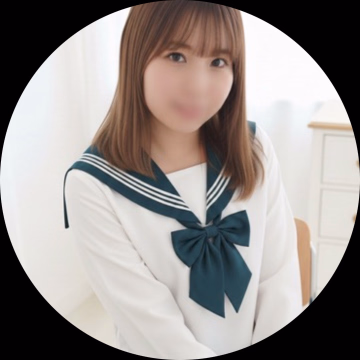 はに