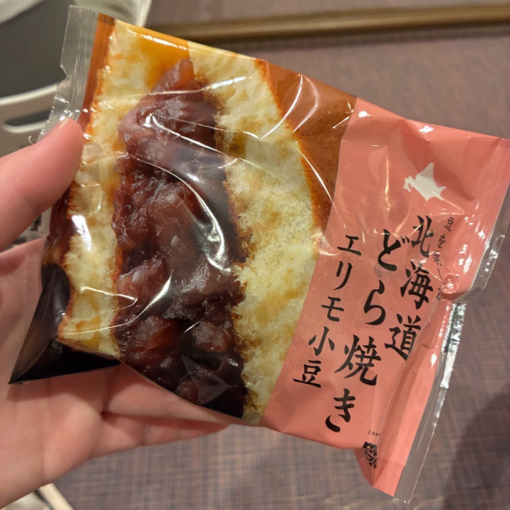 今週もたくさんありがとうございました！
差し入れも美味しくいただきます☺️
指名をいただけたり、長時間入れていただけることが少しずつ増えてきてとっても嬉しく思っています！
これからも頑張ります💪
