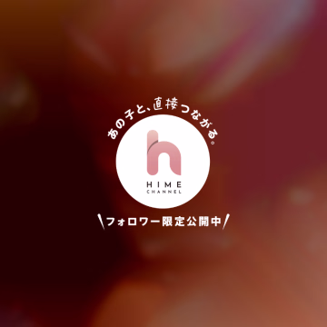 動画

が上手く撮れなくて

ずっと苦戦してます笑

みんななんで上手なの？

若いから？笑

もう少しお待ちくださいまし🥹