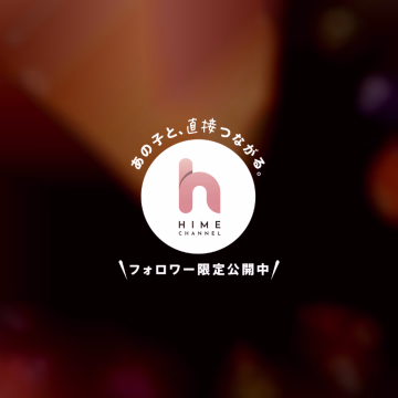 やっぱりブラある方が

おっパイは盛れる♥️

笑

と思って撮った写真です📸

写真撮るの下手くそすぎて


上手になりたい🥹