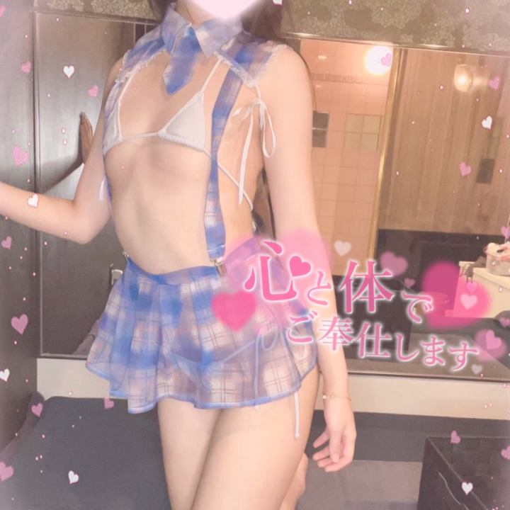 こんばんわ,,⁃ ⩊ ⁃,,

本日もありがとうございました🌱

明日は【9~24時】でお待ちしております🤍

今日も皆さんお疲れ様でした🐑💤


かのん