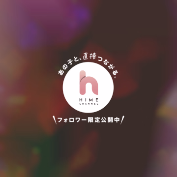 11時からのご予約
80分コース
で遊んでくれたお兄さんへ👦🏻🤍⋆͛
今日は、遊びに来てくれてありがとう🤍予約のとり方とか変更点多くて 戸惑わせちゃったよねぇ😭
それでも 予約してくれてありがとう🌱
とってもやさしいお兄さんで
舐めるのが上手だった💯
【好きこそ物の上手なれ】っていうことわざがピッタリ✌🏻
わんちゃんの散歩無事に行けたかな?
また会えますように☀️
かのん