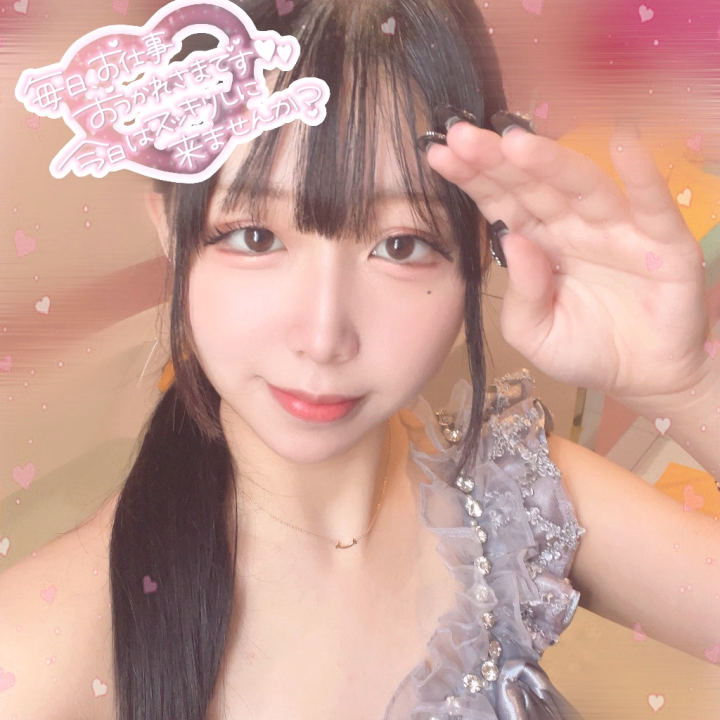 14:10から60分コース
ご予約
で遊びに来てくれたお兄さんへ👦🏻🧡


今日はお仕事終わりに遊びに来てくれてありがとう🌱
お仕事お疲れ様~！


敏感なお兄さんを責めるのとっても
楽しかった⤴️責めがい抜群‼️

最後は後ろから……♡
たまにはこんな経験もありだよね🙆‍♀️


最後はヒメカードの交換、ありがとう💌
【交換したい！】って言ってくれて、とっても嬉しいし、励みになる😢🤍


帰りの雨は大丈夫そうかな？？
濡れないように急ぎながらも気をつけて帰ってね🏠


かのん