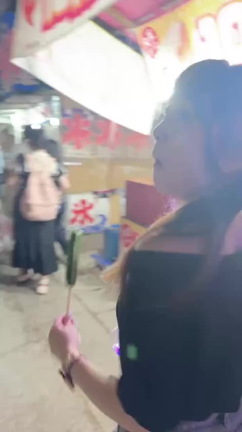 棒状のものを見るとすぐ。。


🤣🤣🤣🤣🤣