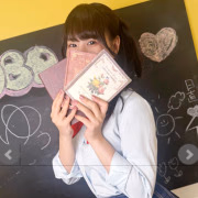 ゆう2980中洲