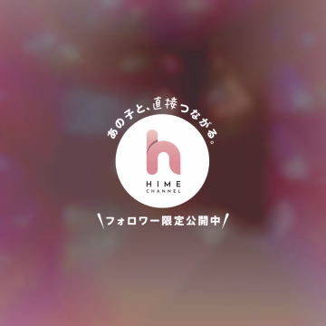 イベント応援感謝☺️✨️
らぶ♡♡
