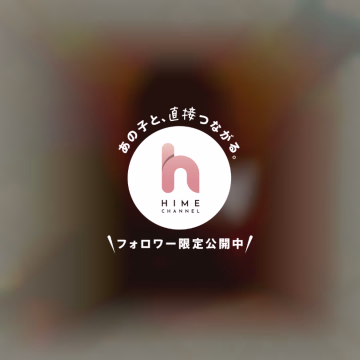 髪の毛切ったよ(✂︎`•ω•)✂︎
ブリーチ毛とさよならした

·.⟡┈┈┈┈┈︎ ✧┈┈┈┈┈⟡.·

たくさんのいいね、そして素敵なギフトを本当にありがとうございます。
見ててくれる人がいるんだなって思えるだけで、こんなに心強くて幸せな気持ちになれるんですね。
最近、動画とか写真とかイベント参加結構してるから、応援嬉しいんだけど無理をしてないか心配です。
どうか、ご自身のことも一番に大切にしてあげてください☺︎

いつもありがとうだよ〜らぶ🫶
もう寝るよ〜おやすみなさい。