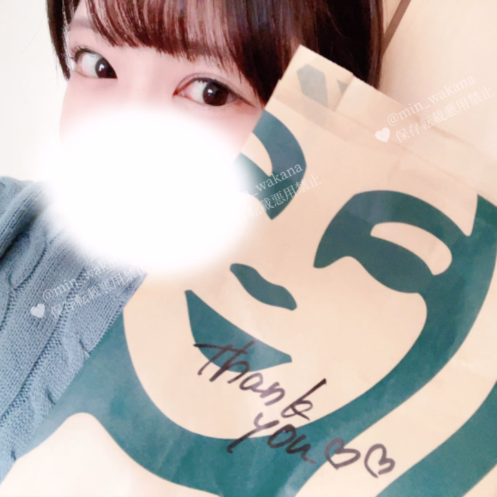 袋にハート書かれてた♡
心が童貞だから好きになっちゃうとこだった!!!!
男だったら軽率にこういうのでガチ恋してたかもだから今の性別に感謝感謝😂