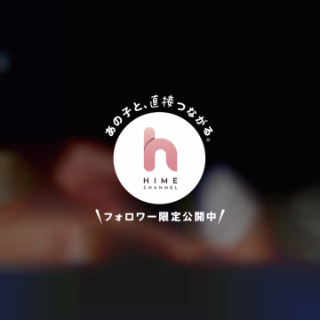 おじさん、やばー！笑笑
 私、まだ何もしてないよ！？
1人で勝手に先走っててきもいんだけどw

的なこと言いそうな性格の悪さが顔に出てるこの写真。