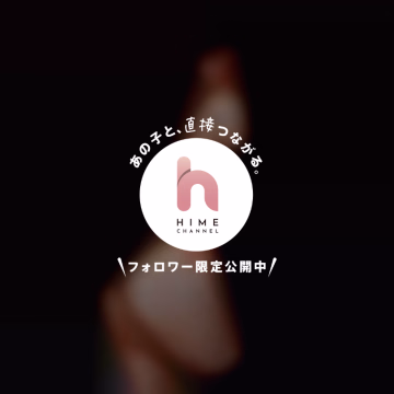 イベント応援ありがとうでした！！！本当にいつも感謝でいっぱいです！！！