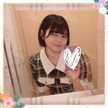 南わかな◇池袋北口性感エステ | FULLCO | 東京都 五反田
