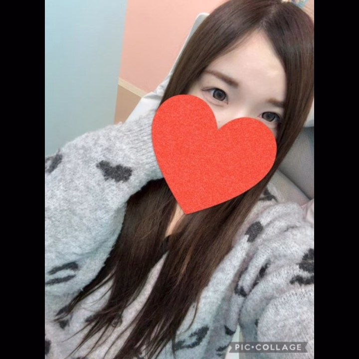 また元気になったら
出勤しますね(*´˘`*)♡