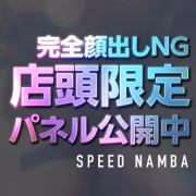 れこ