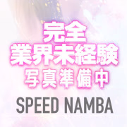ことり