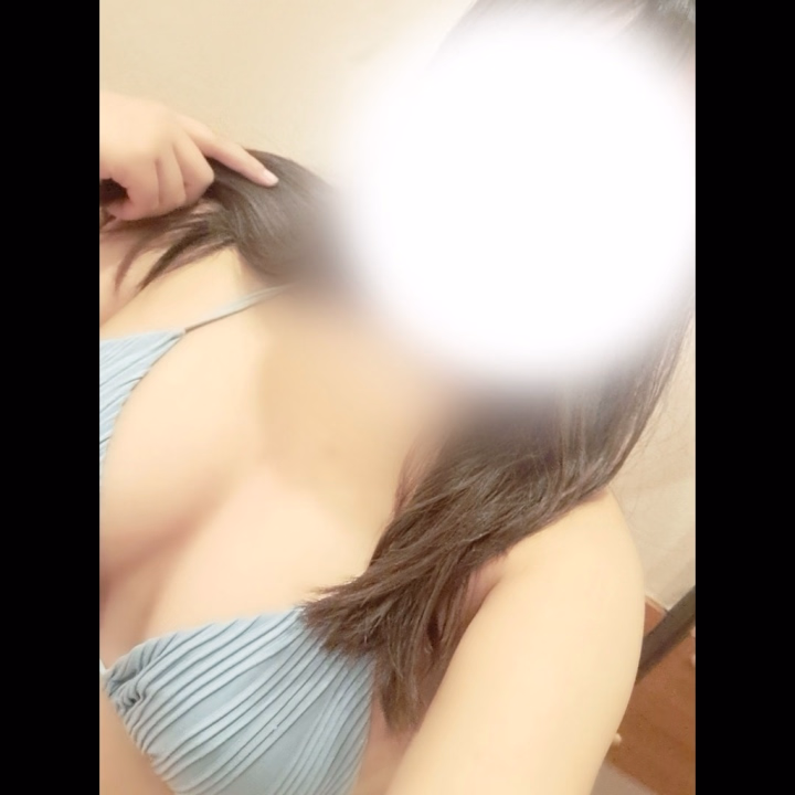 明日出勤です〜❣️❣️

事前のお誘いもありがとうございます💓‪
今からドキドキしてきちゃった……


明日楽しみにしながらひとりでしちゃおうかななんて🙈💕

18:00~お待ちしてます！！