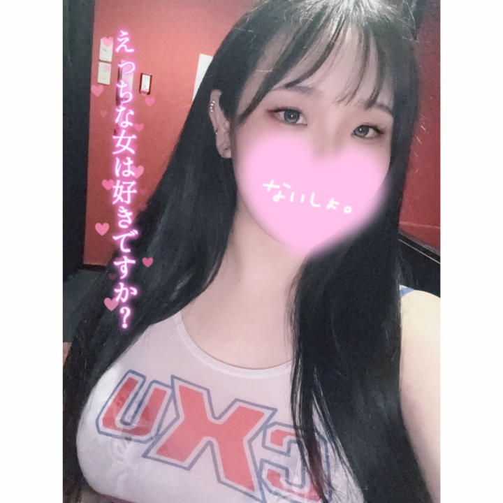 ｵﾊﾖｳｺﾞｻﾞｲﾏｽ( ¯⌓¯ )ᐝ


９時から出勤してます✊🏻✊🏻
眠たすぎてギリギリまで寝てた🐑💤


昨日は16時以降完売ありがとうございました🥲💧


ロングのお兄様も多くてHAPPY😀🙌🏻


今日は最終日です‼️‼️‼️


女の子の人数も部屋数より多いので直接来店よりご予約をオススメします✋🏻


最終日ヤリまくるぞ～(ﾉﾟοﾟ)ﾉ ｵｵｫｫｫｰ


お誘い、ご予約待ってます➰


さやか🤍
