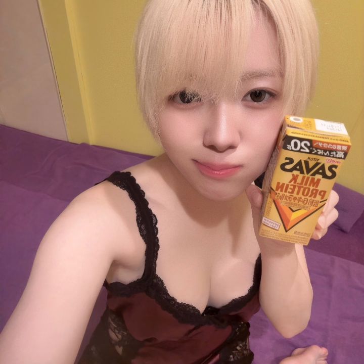 今日は会いに来てくれてありがとう🖤
「ずっと会いたかったんだよね〜」って言ってくれたの、めちゃくちゃ嬉しかった🥺💜
しかも60分から90分にコースアップまでしてくれて、もう少し一緒にいられる〜!って内心喜んでました🖤
ずっと優しい王子様で、最後に「めーっちゃ楽しかった!」って言ってくれたけど、あーちゃんも同じくらい楽しかったよ💜
「あーちゃんって見た目の割にネイルシンプルで可愛いよね」って、細かいところまで見てくれてたのも嬉しかった🥺🖤
そしてプロテイン3本もありがとう!
あーちゃんの筋肉まで育ててくれる王子様でした💪🏻笑
90分あっという間だった〜💜
また会えるの楽しみに待ってるね🖤